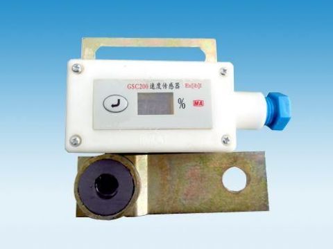 點(diǎn)擊查看詳細(xì)信息<br>標(biāo)題：礦用速度傳感器 閱讀次數(shù)：7635