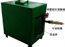 點(diǎn)擊查看詳細(xì)信息<br>標(biāo)題：ZPC機(jī)械式放炮自動(dòng)噴霧降塵裝置 閱讀次數(shù)：5821